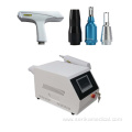 Portable 300W tattoo removal laser machine